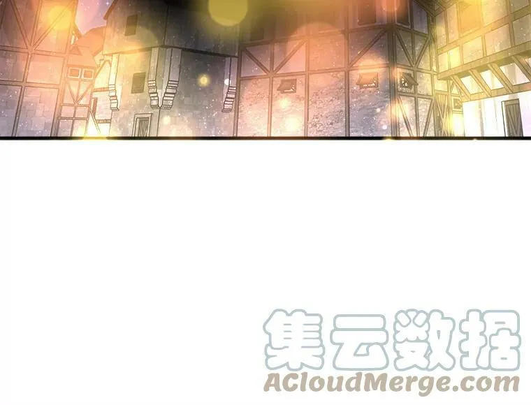 76.谁都不能伤害她 第105页