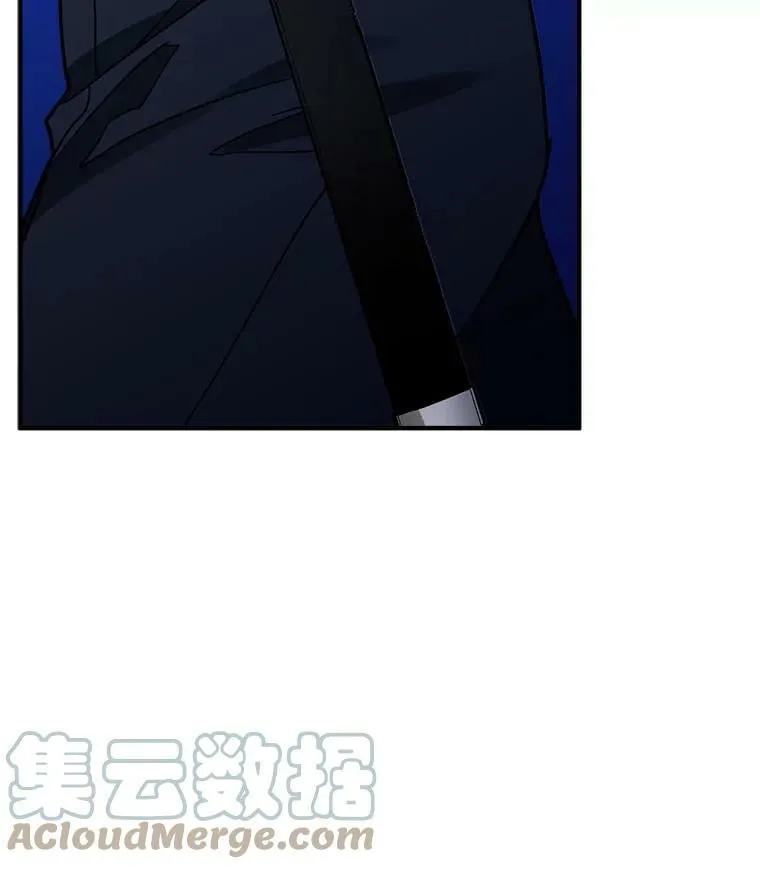76.谁都不能伤害她 第109页