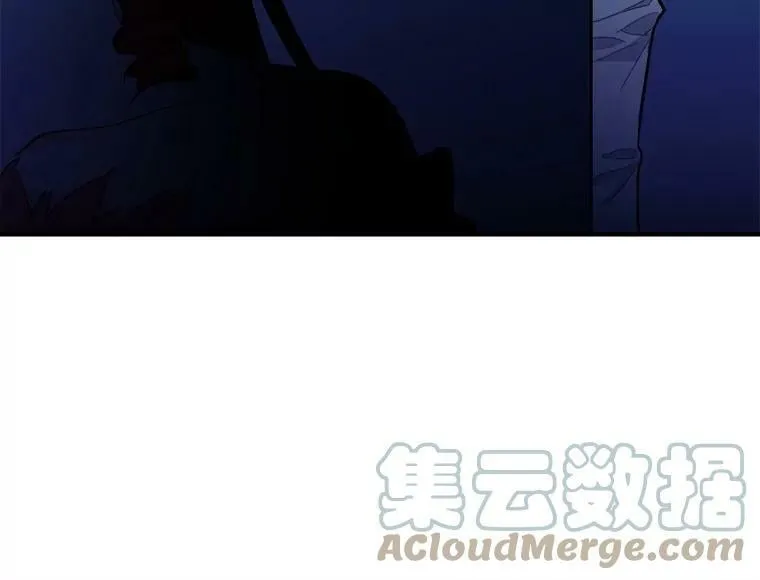 76.谁都不能伤害她 第113页