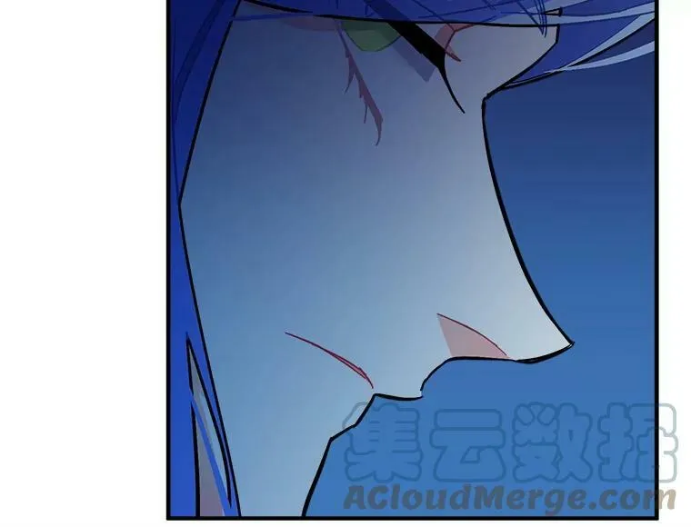 76.谁都不能伤害她 第117页