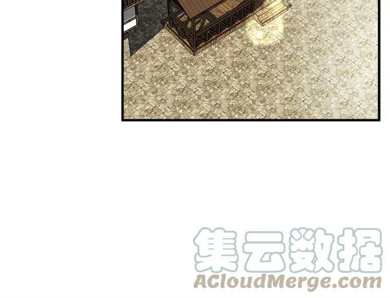 77.回到现在 第37页