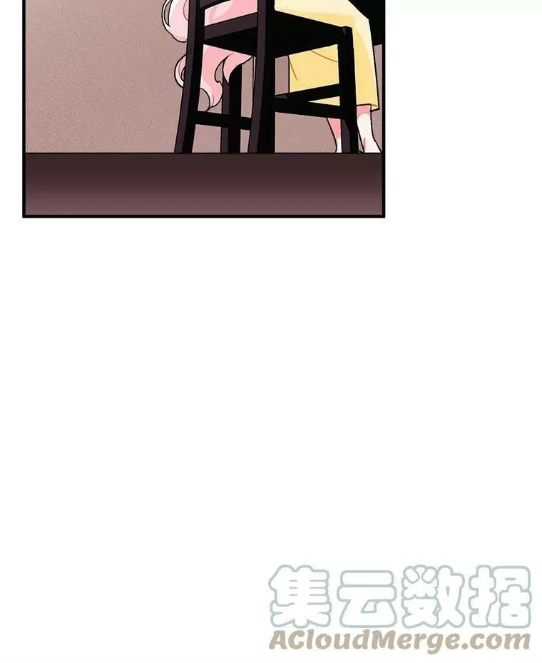 77.回到现在 第61页