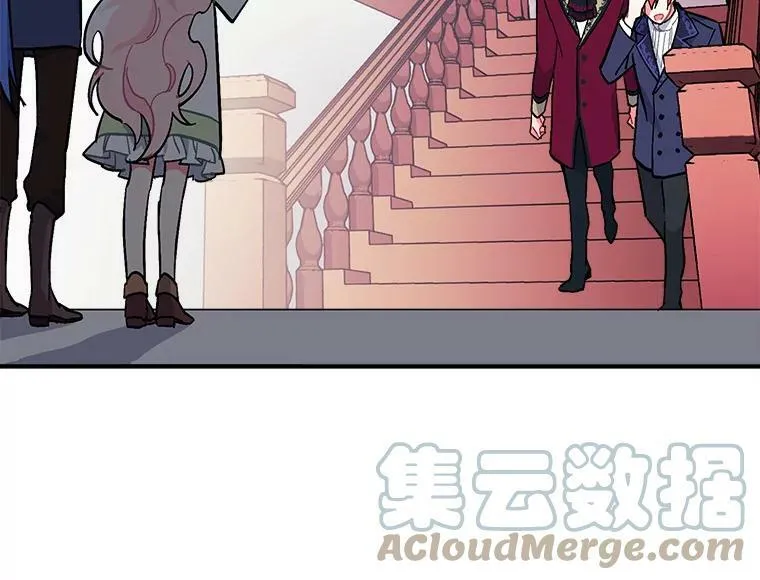 77.回到现在 第97页