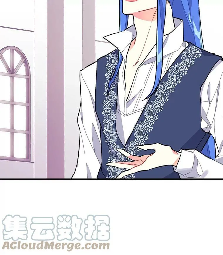 77.回到现在 第105页