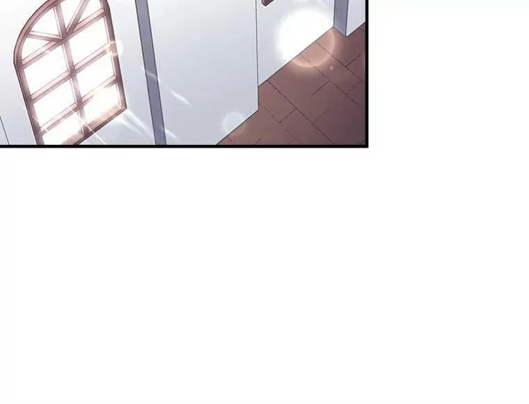 78.结界与龙 第14页