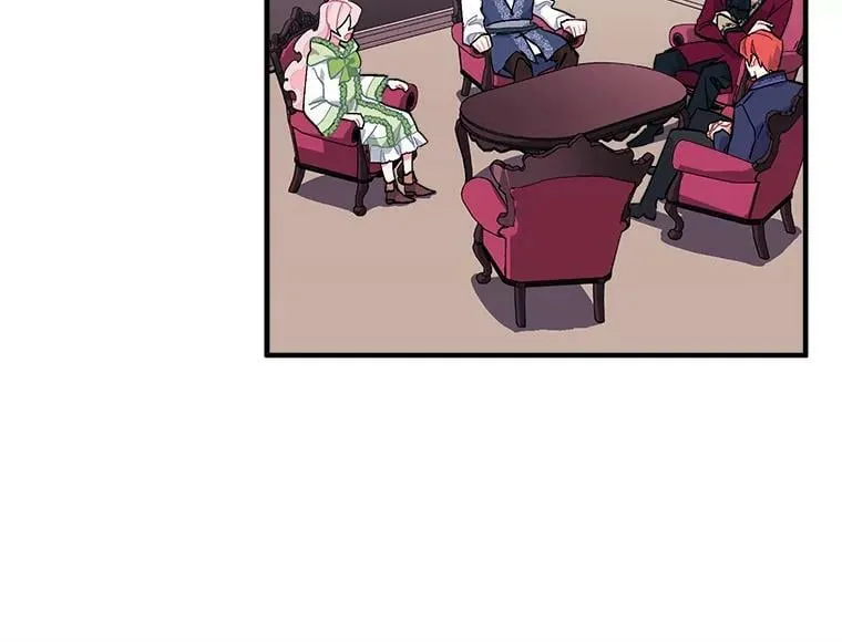 78.结界与龙 第16页