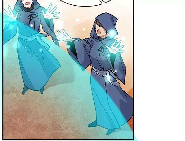 78.结界与龙 第22页