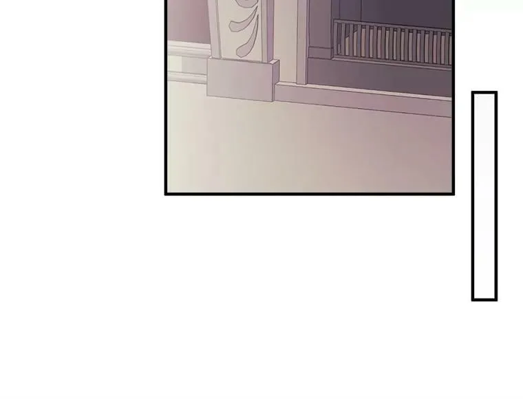 78.结界与龙 第66页