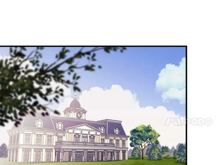 78.结界与龙 第67页