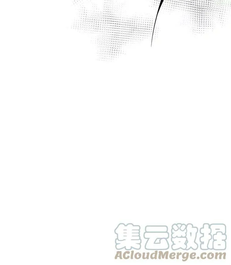 78.结界与龙 第125页