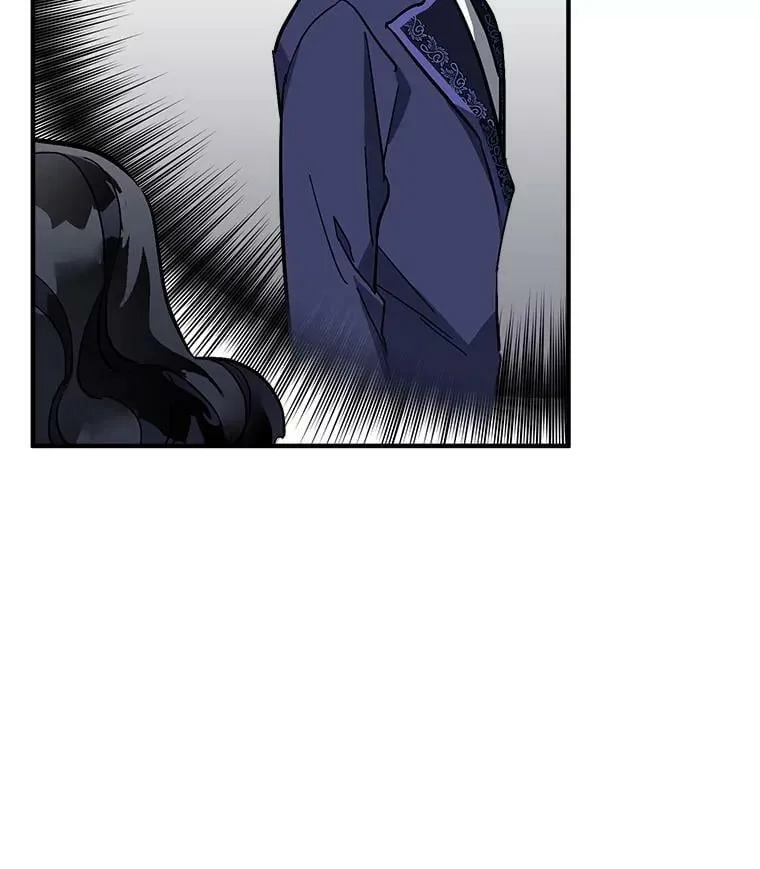 79.阴谋与误解 第46页