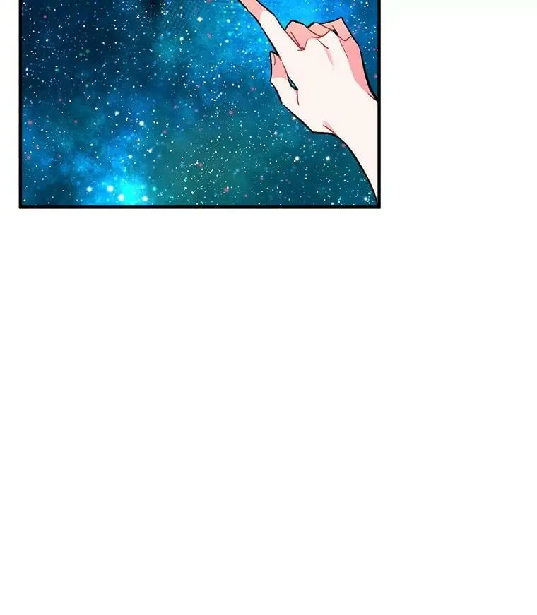 79.阴谋与误解 第82页