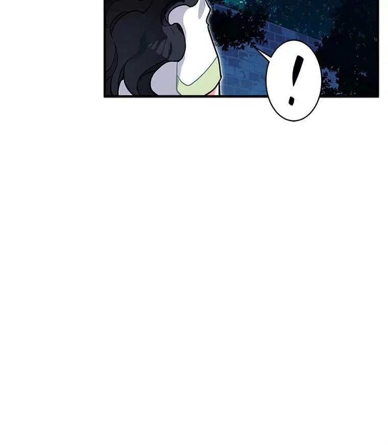 79.阴谋与误解 第94页