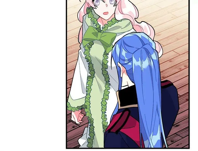 80.屠杀 第20页