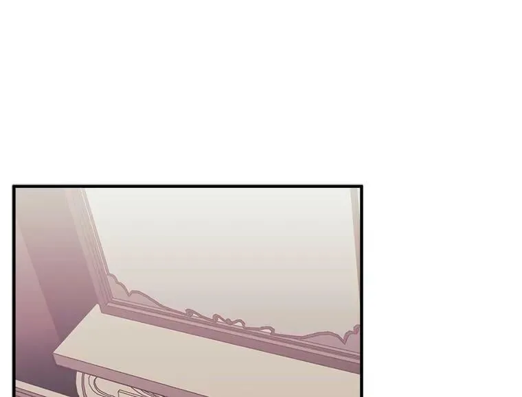 80.屠杀 第23页