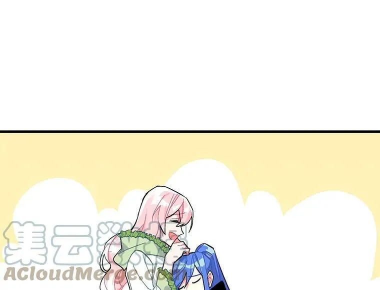 80.屠杀 第25页