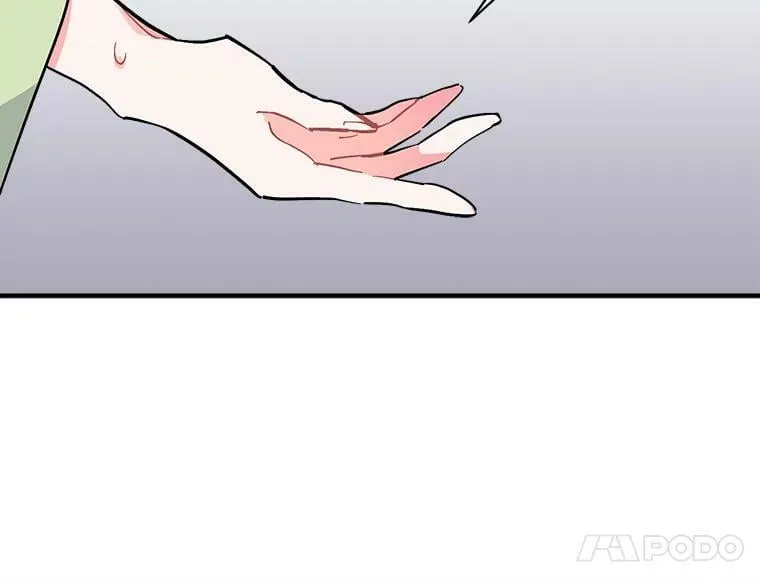 80.屠杀 第39页