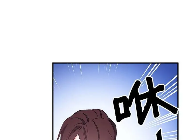 80.屠杀 第106页