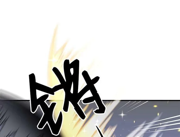 80.屠杀 第108页