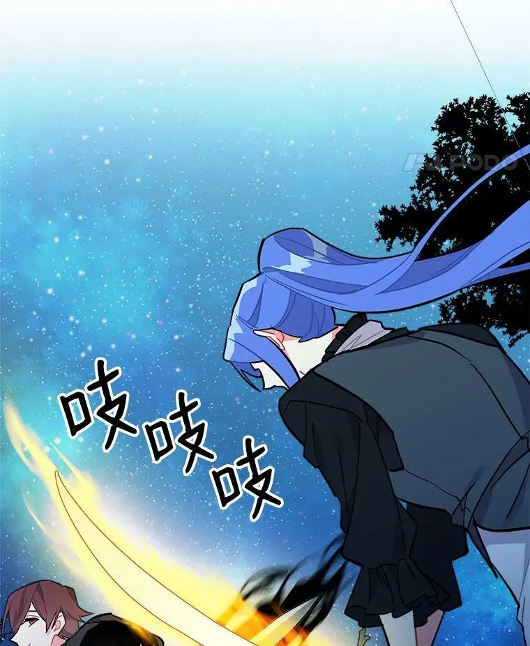 80.屠杀 第110页