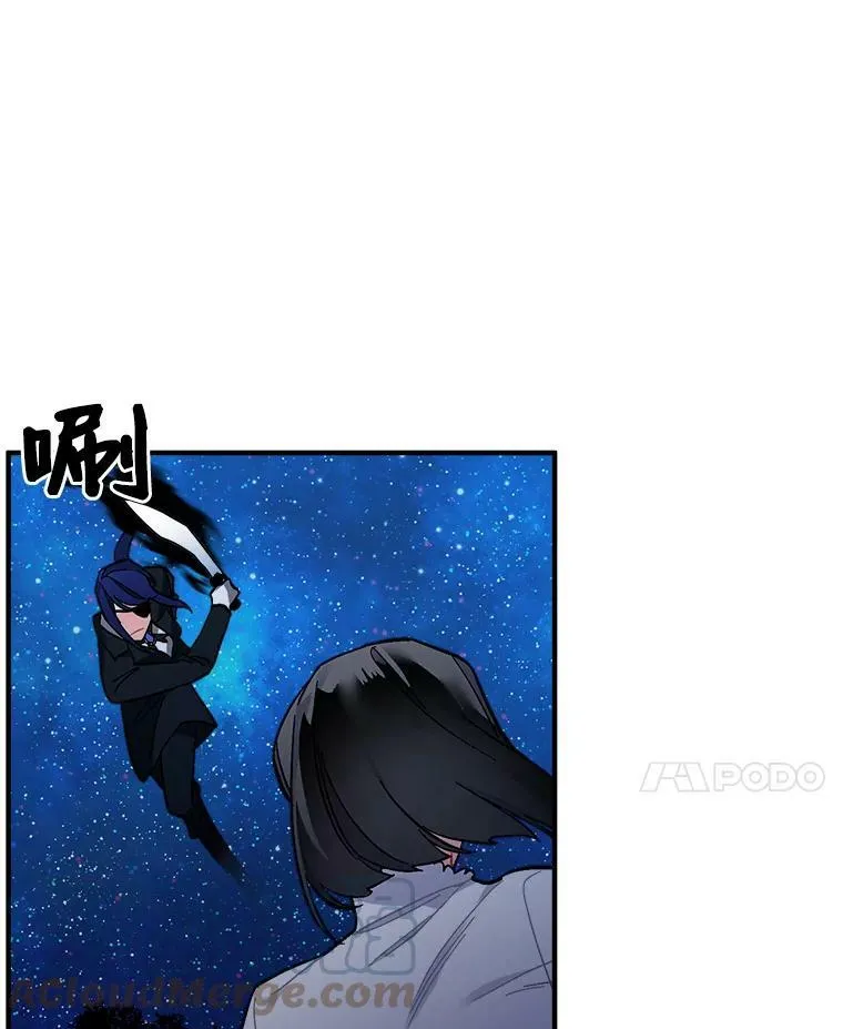 80.屠杀 第113页