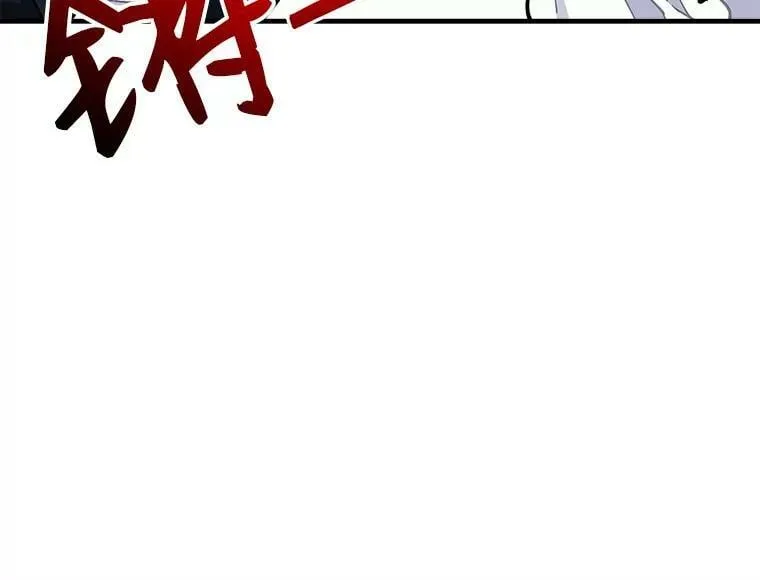 80.屠杀 第116页