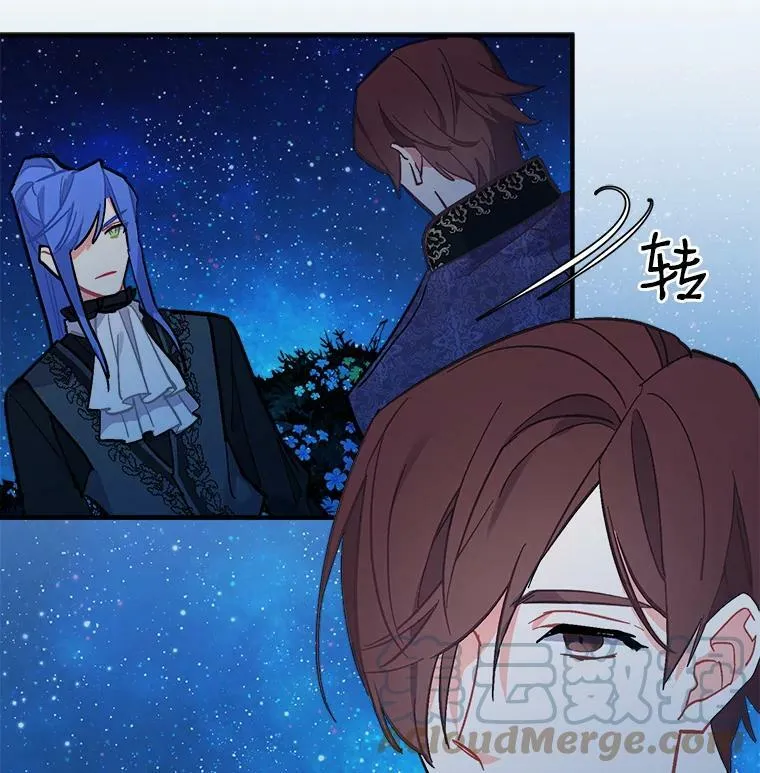 80.屠杀 第121页