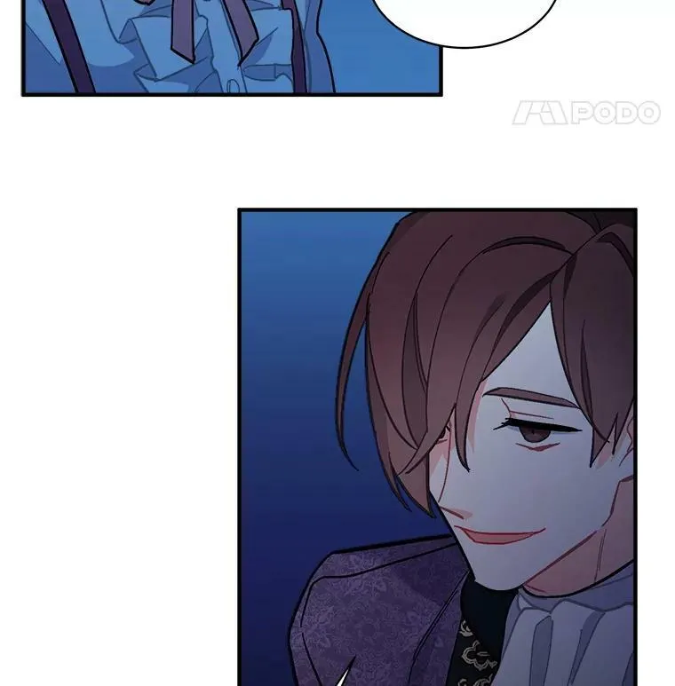 81.未来之约 第6页
