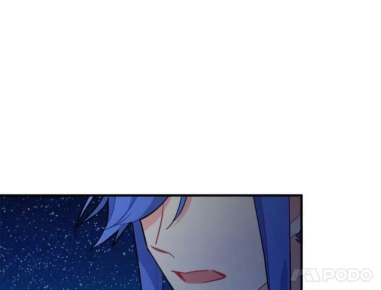 81.未来之约 第27页