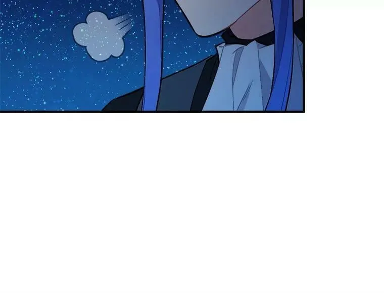 81.未来之约 第28页
