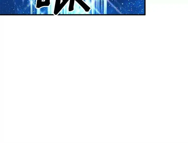 81.未来之约 第36页