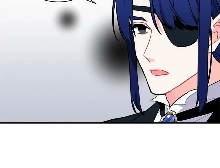 81.未来之约 第40页