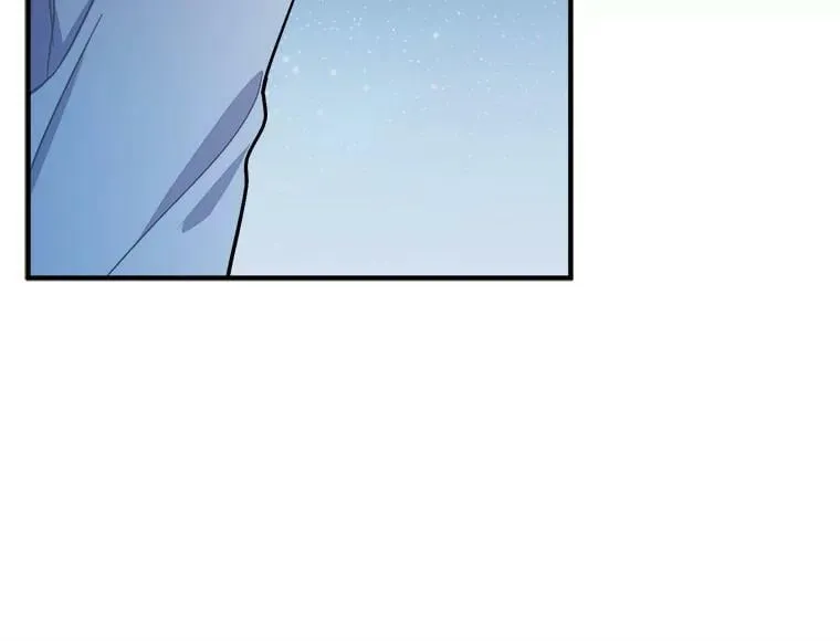 81.未来之约 第71页