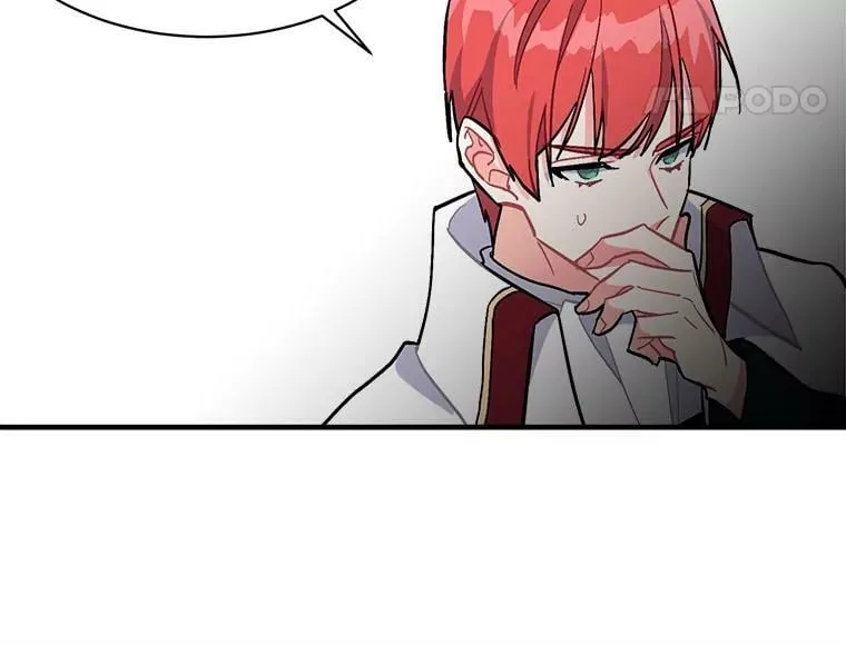 81.未来之约 第88页