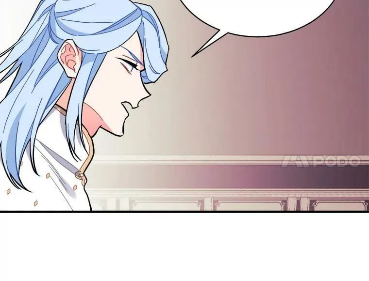 81.未来之约 第110页