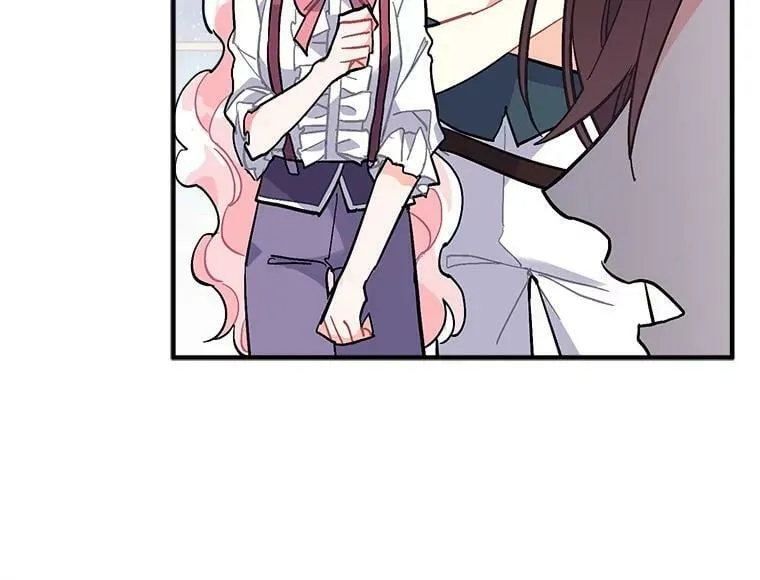 81.未来之约 第116页