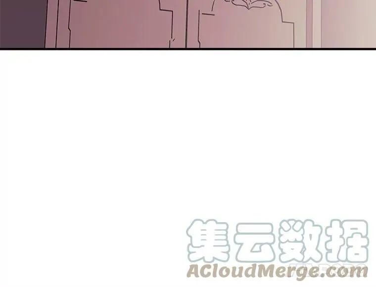 82.礼物 第73页
