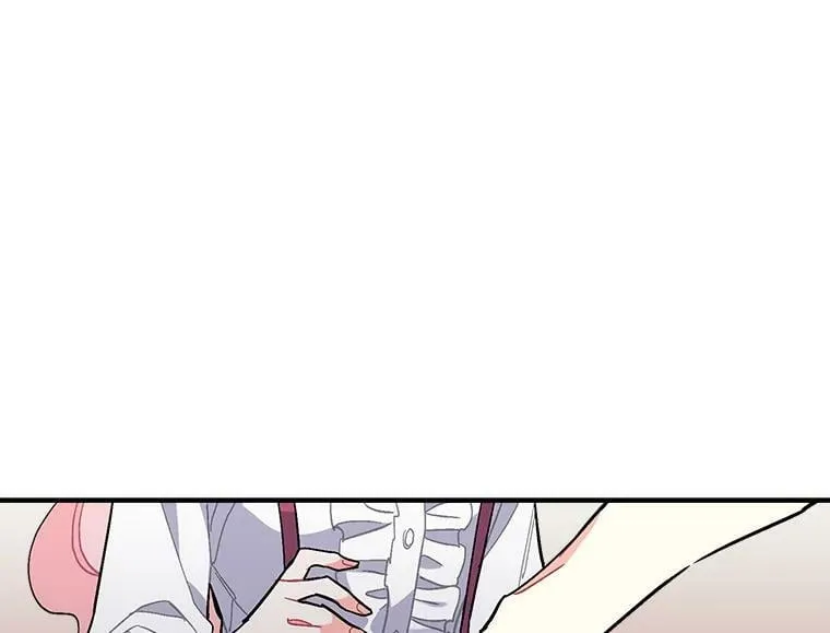 82.礼物 第76页