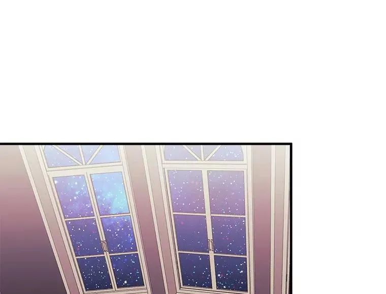 82.礼物 第84页