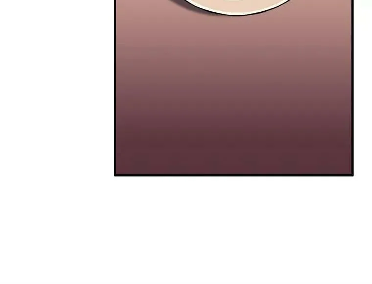 82.礼物 第99页