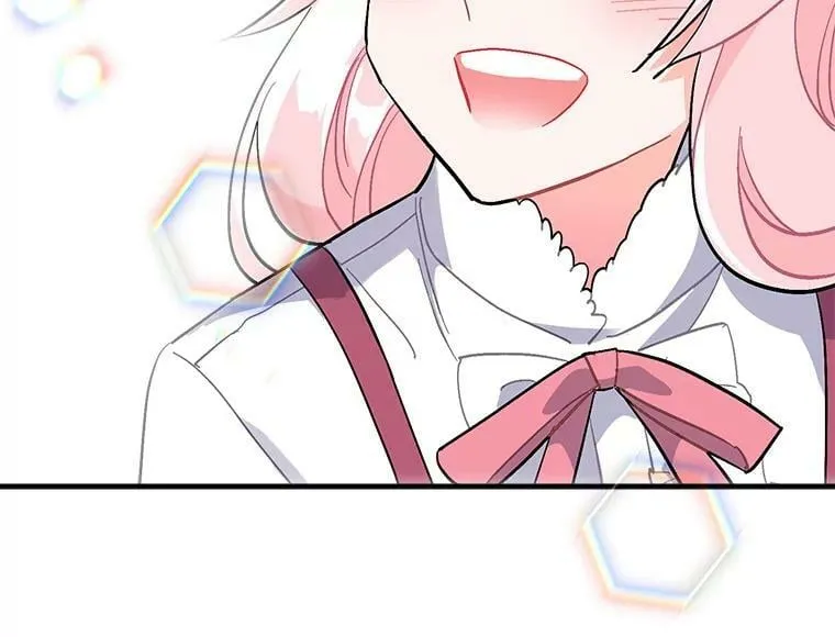 82.礼物 第124页