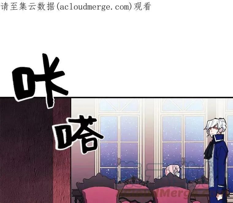 82.礼物 第128页