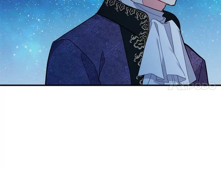 83.闪电之域 第32页