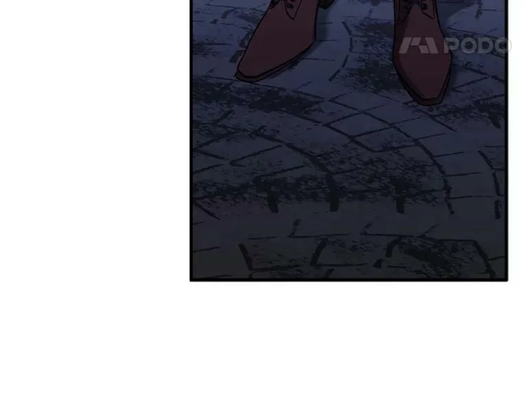 83.闪电之域 第38页