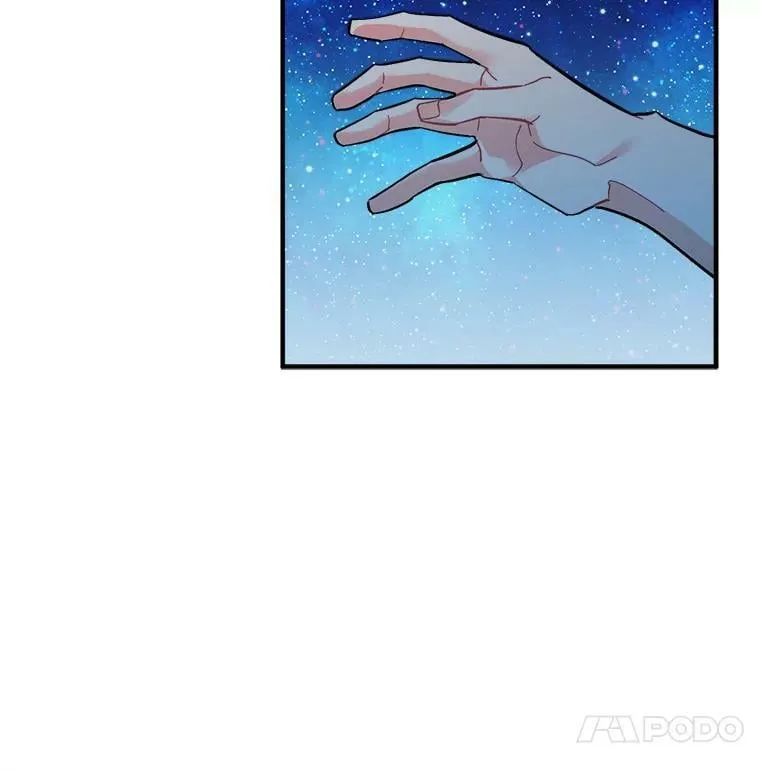 83.闪电之域 第52页