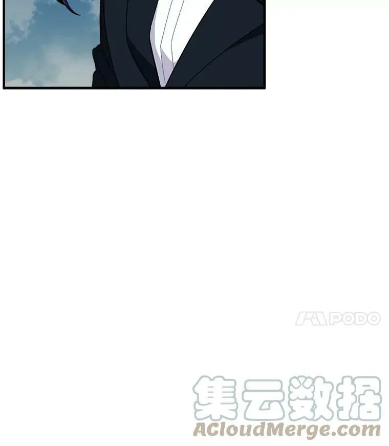 83.闪电之域 第109页