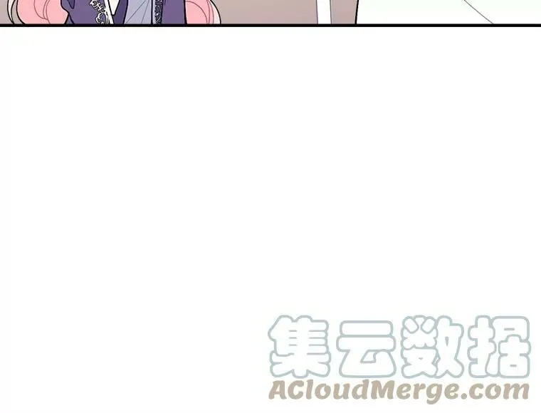 84.魔族的城堡 第41页