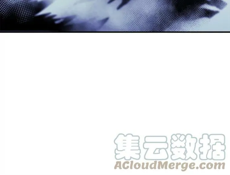 84.魔族的城堡 第45页