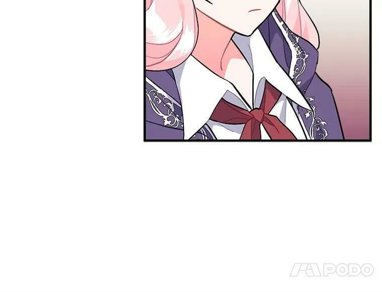 84.魔族的城堡 第51页