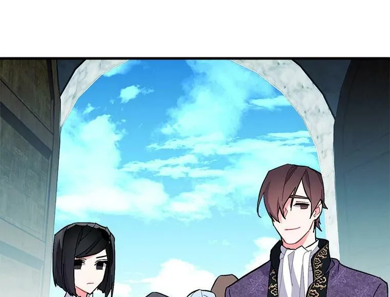 84.魔族的城堡 第54页